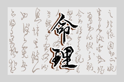 带农历与黄历的万年历 农历2025年日历表 农历日历2025年