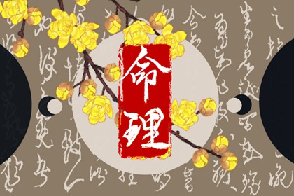 中国万年历黄道吉日 2025万年历查询 万年历2025日历表