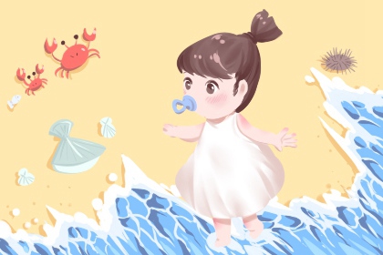 择吉黄历每日宜忌|择吉日历|结婚择吉日