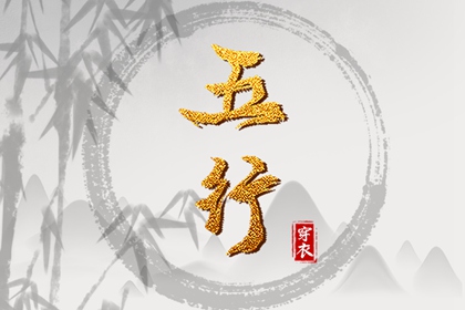 农历网 农历 农历在线查询