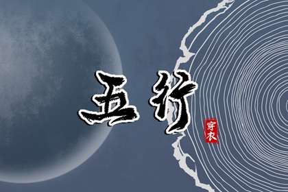 老黄历万年历,中国万年历黄历,万年历表