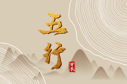 日历万年历查询|万年历日历表|2025万年历日历