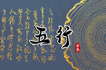 带农历与黄历的万年历_农历阴历查询2025年_农历日历2025年
