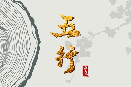 老黄历万年历 2025万年历日历 万年历网