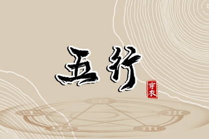万年历老黄历 黄历万年历 2025年老黄历