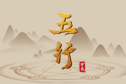 老黄历查询2025_黄历2025老黄历查询_2025年黄历查询