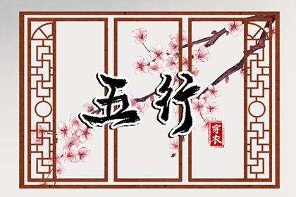 农历黄历_今日农历_农历2025年日历表